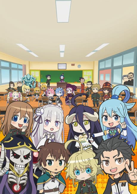 ISEKAI QUARTET