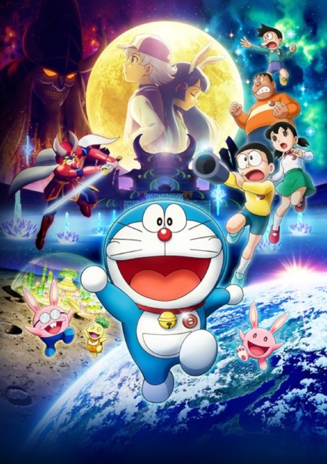 Doraemon the Movie 2019: Nobita's Chronicle of the Moon Exploration