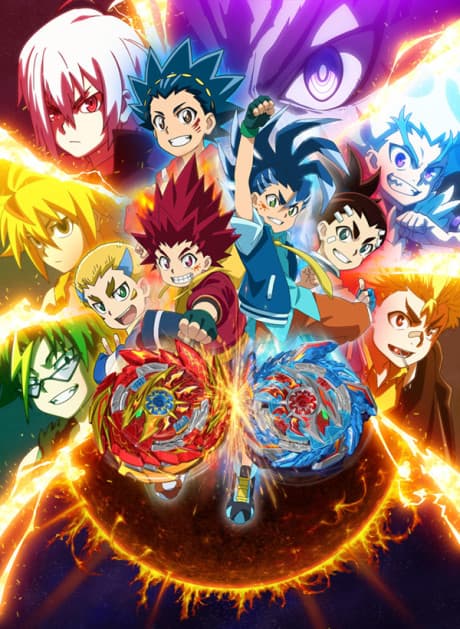 Beyblade Burst Surge 