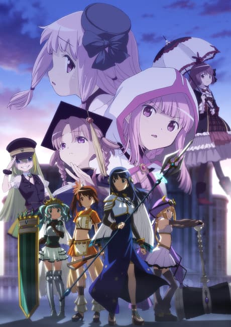 Magia Record: Puella Magi Madoka Magica Side Story Season 2 -The Eve of Awakening-