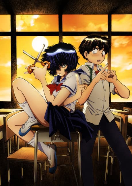 Mysterious Girlfriend X