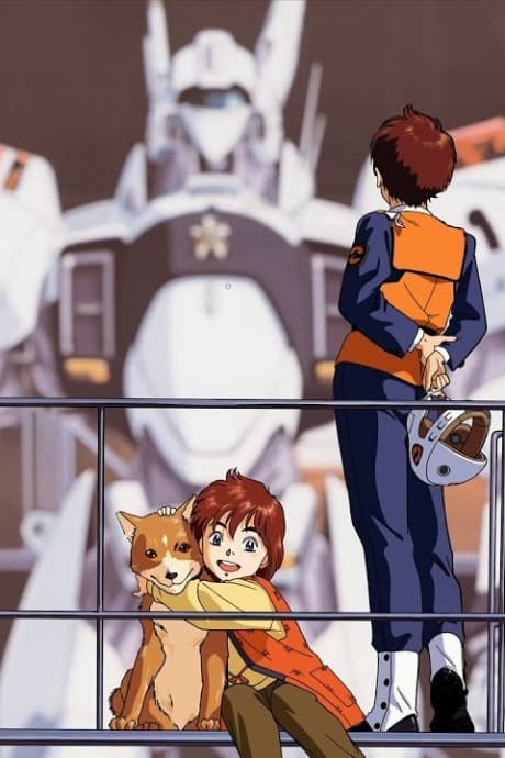 Mobile Police Patlabor: The New Files