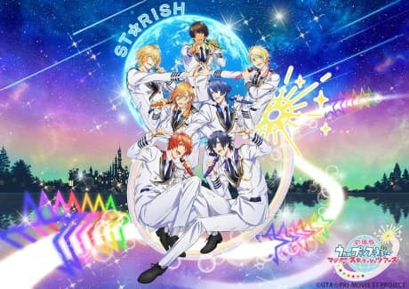 Utano☆Princesama Maji LOVE ST☆RISH Tours