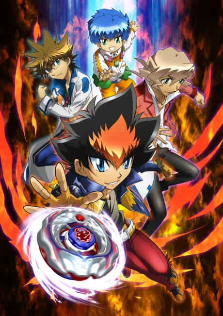 Beyblade: Shogun Steel