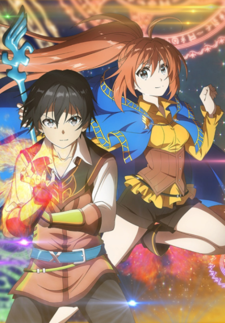 Isekai Cheat Magician: Magicians and the Starry Night Festival