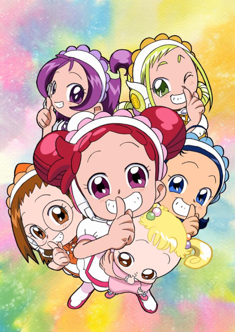 Ojamajo Doremi Na-i-sho