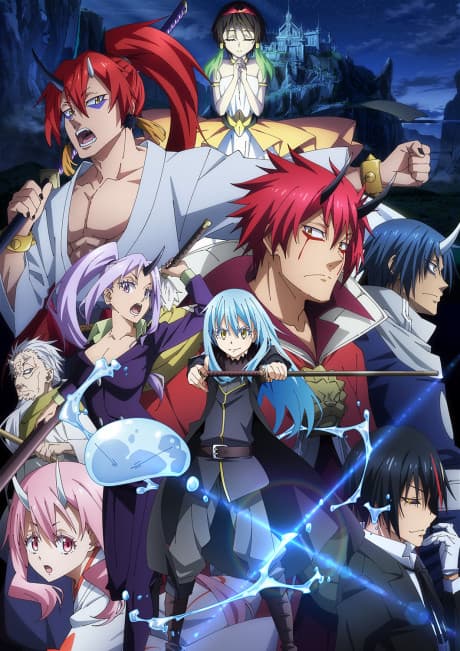 That Time I Got Reincarnated as a Slime the Movie: Scarlet Bond