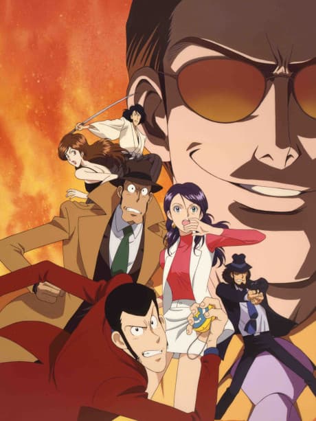 Lupin The 3rd: Tokyo Crisis