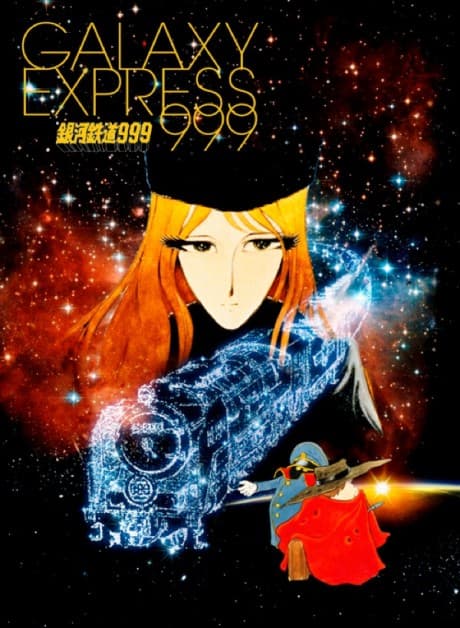 Galaxy Express 999