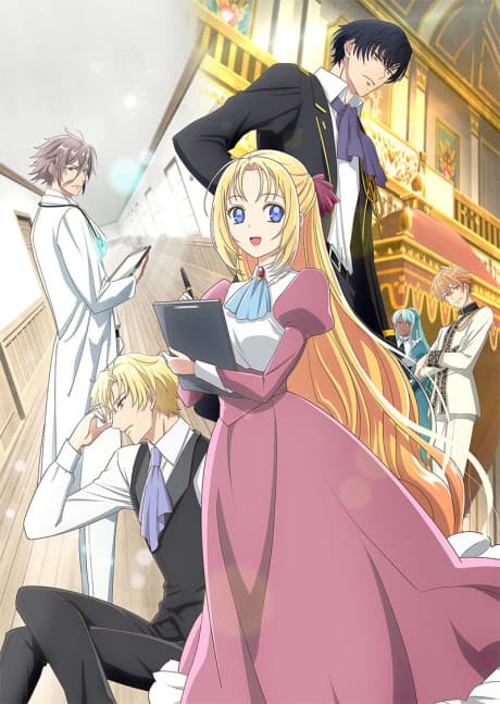 Doctor Elise: The Royal Lady with the Lamp