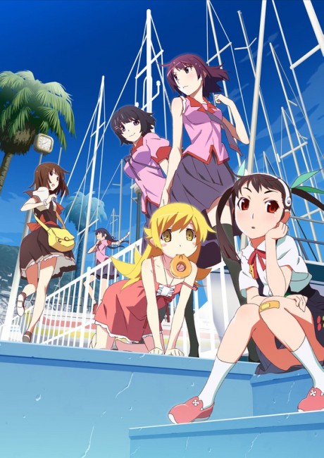 Monogatari Series Second Season