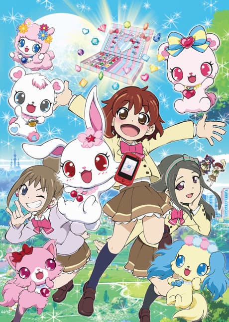 Jewelpet Happiness