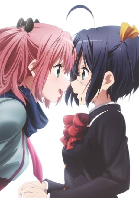 Love, Chunibyo & Other Delusions - Heart Throb -