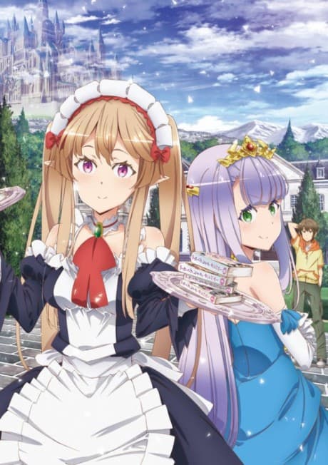 Outbreak Company