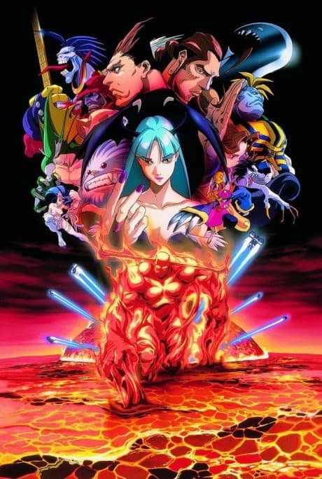 Night Warriors: Darkstalkers' Revenge