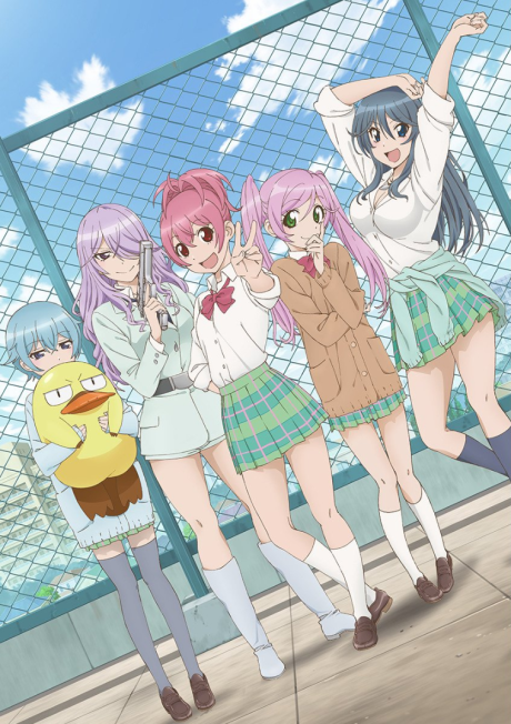 Sabagebu! - Survival Game Club!