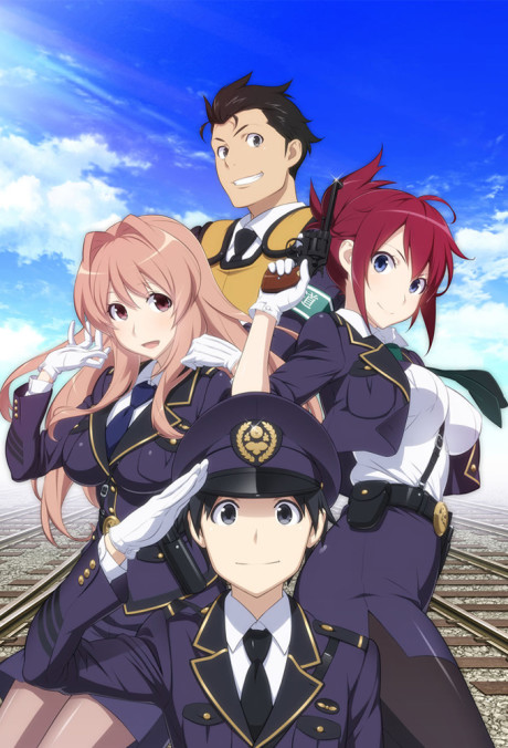 Rail Wars!