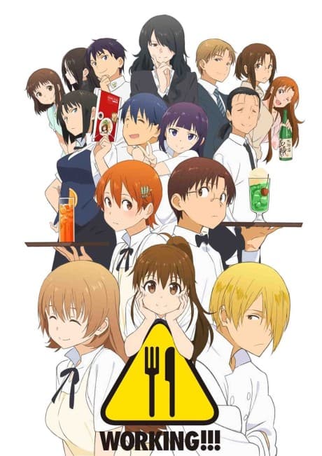 Wagnaria!!3