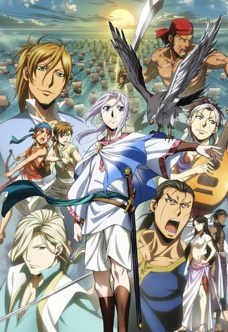 The Heroic Legend of Arslan: Dust Storm Dance