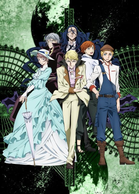 Bungo Stray Dogs 2