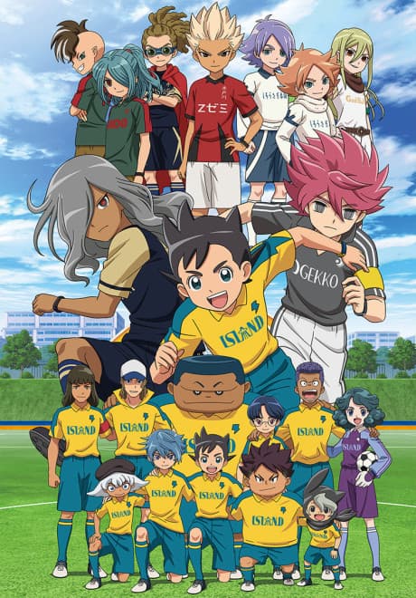 Inazuma Eleven Ares