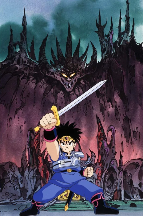 Dragon Quest: Dai no Daibouken