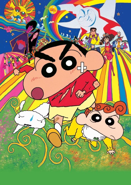 Crayon Shin-chan: Fierceness That Invites Storm! The Adult Empire Strikes Back