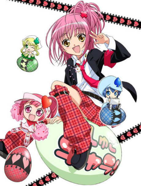 Shugo Chara!