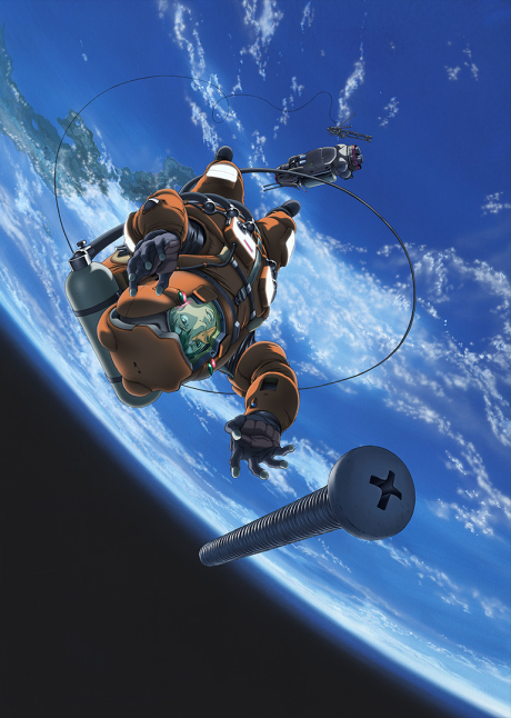 Planetes