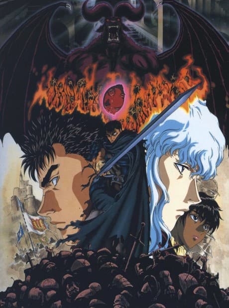 Berserk