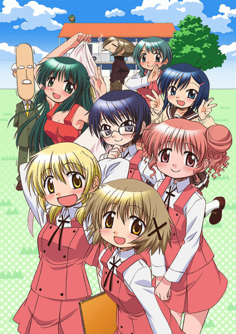 Hidamari Sketch x 365