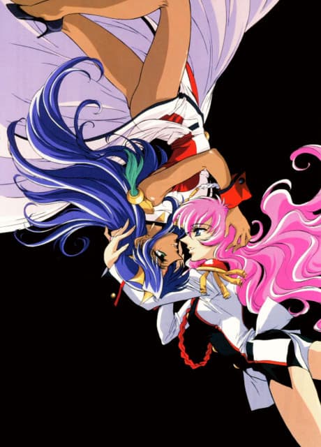 Revolutionary Girl Utena: The Adolescence of Utena