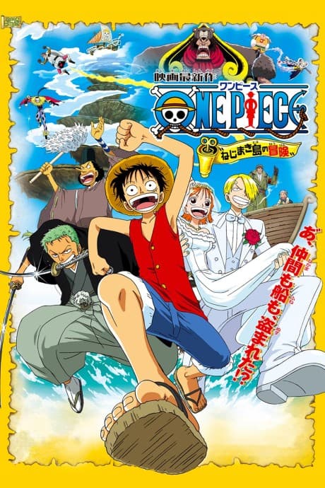 One Piece: Clockwork Island Adventure