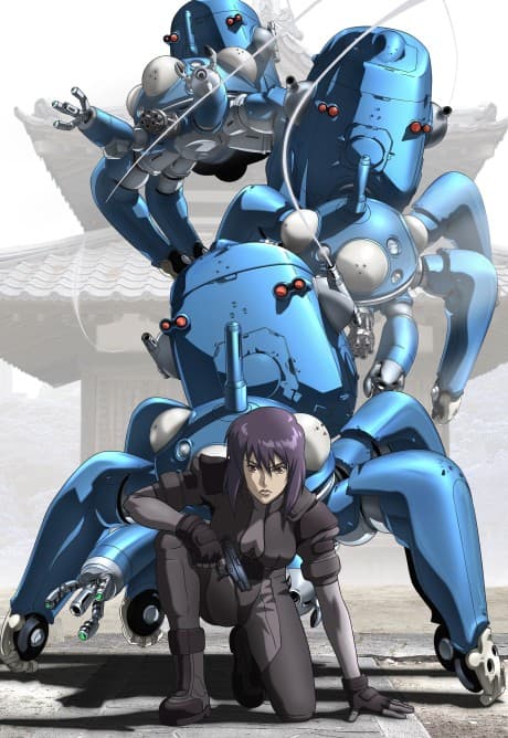 Ghost in the Shell: Stand Alone Complex