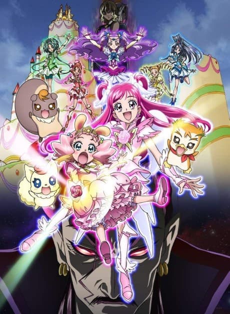 Yes! Precure 5 GoGo! Okashi no Kuni no Happy Birthday♪