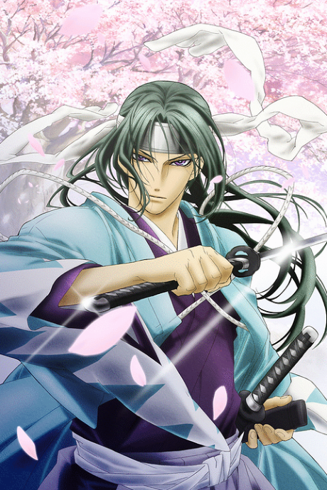 Hakuoki ~Demon of the Fleeting Blossom~