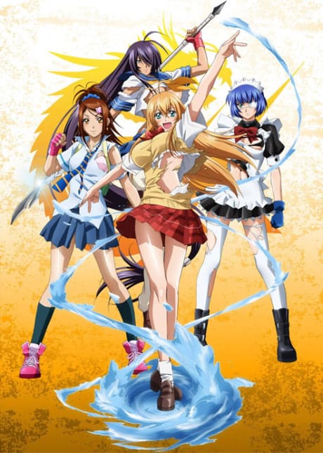 Ikki Tousen: Xtreme Xecutor