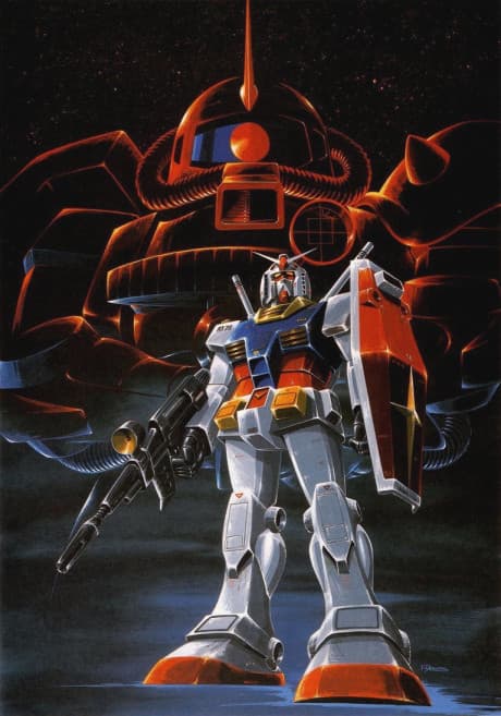 Mobile Suit Gundam