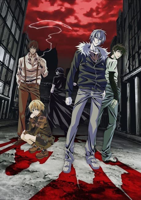 Togainu no Chi