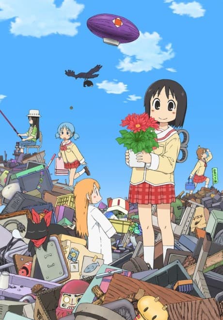 Nichijou - My Ordinary Life: Episode 0