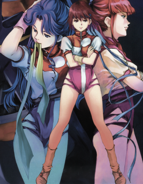 Gunbuster