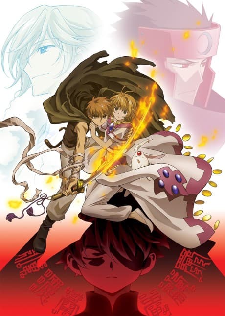 Tsubasa RESERVoir CHRoNiCLE 2nd Season