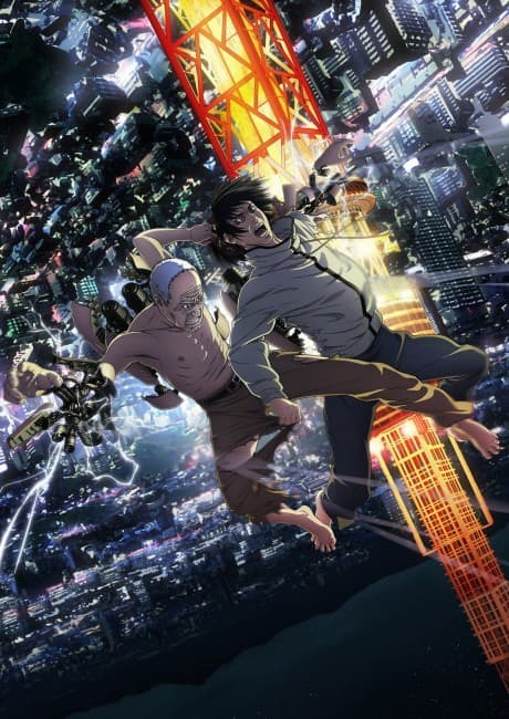 INUYASHIKI LAST HERO