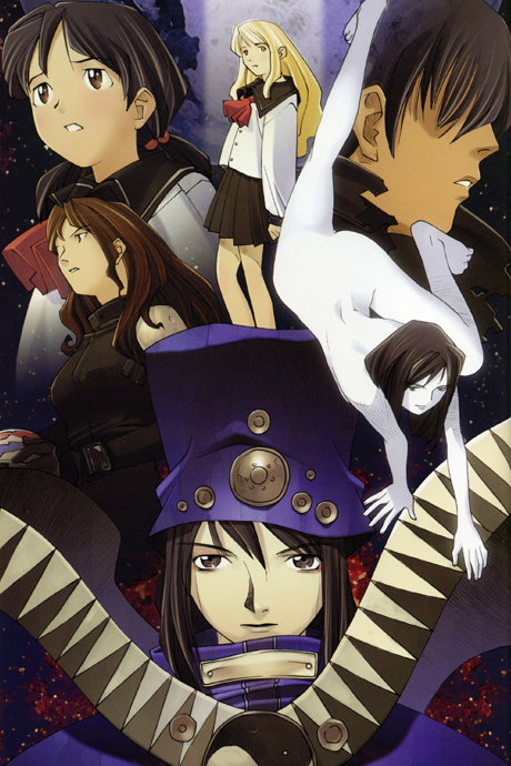 Boogiepop Phantom