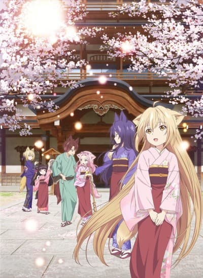 KONOHANA KITAN