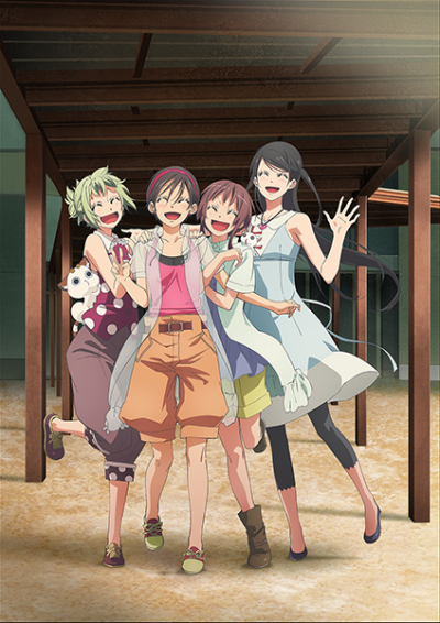 Amanchu!: The Story of the Promised Summer and New Memories