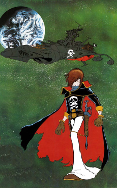 Uchuu Kaizoku Captain Harlock