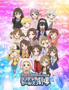 Cinderella Girls Gekijou: Kayou Cinderella Theater 2nd Season