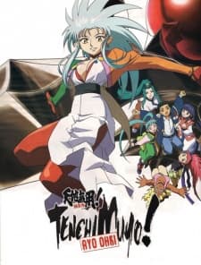 Tenchi Muyo! Ryo-Ohki: Final Confrontations