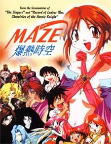 MAZE☆Bakunetsu Jikuu